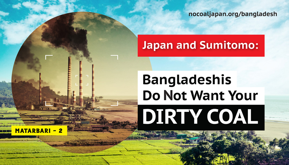 New Japan-financed Coal Plants Opposed in Bangladesh