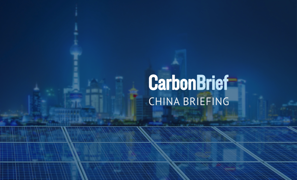 China Briefing 25 June 2026: Five-year plans passed | Critical-mineral tensions | Industrial decarbonisation plan
