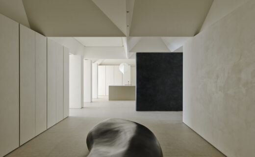 Curio Residence / Waterfrom Design
