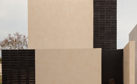 WIDOARQUITECTOS Office / WIDOARQUITECTOS