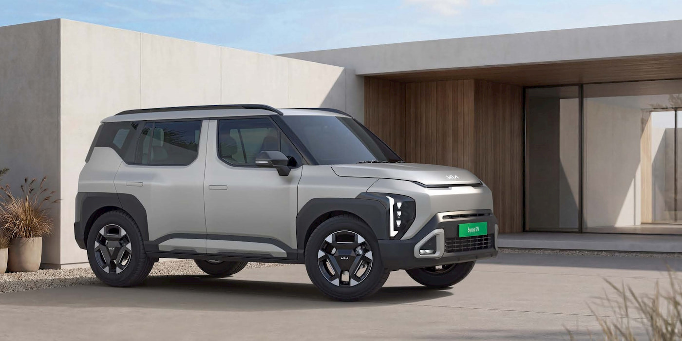 Kia reveals another low-cost EV that we’ll sadly never get to see