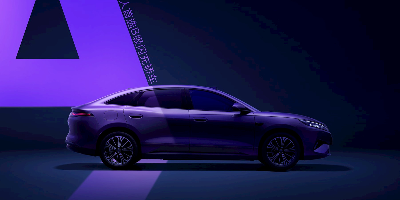 BYD’s new Qin Max EV with Flash Charging spotted for the first time