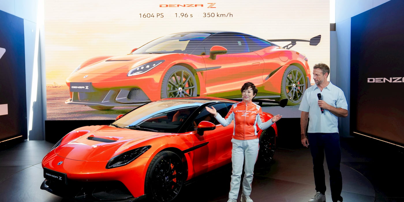 BYD’s 1,500+ hp EV supercar is cheaper and faster than a Porsche 911 Turbo S [Images]