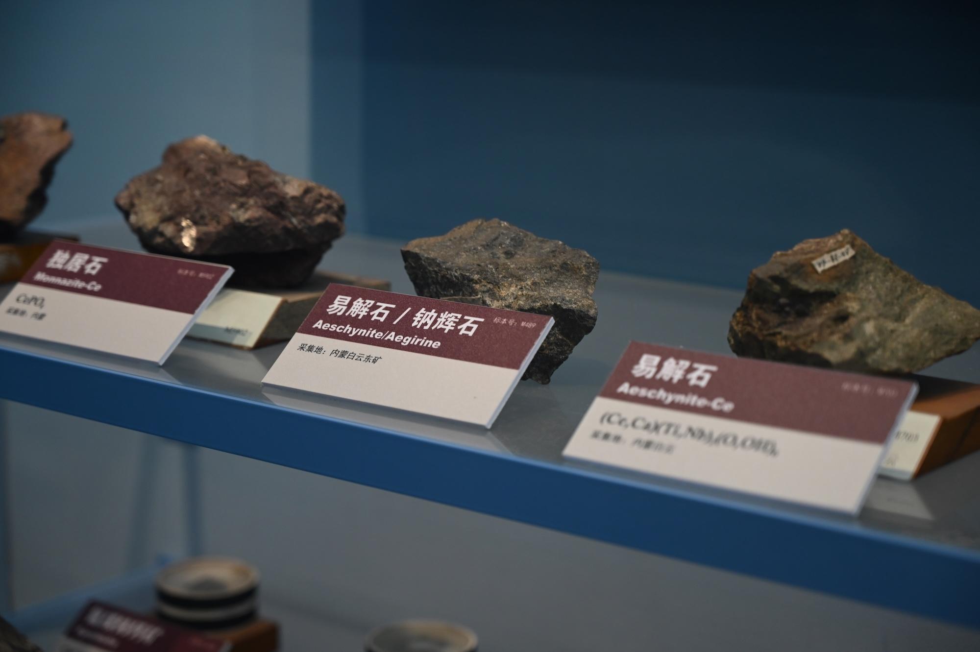 How war in Myanmar is driving a deadly rare earth mining boom