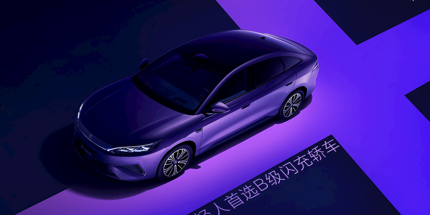 BYD’s new Qin Max EV with Flash Charging spotted for the first time