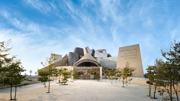 Guggenheim Abu Dhabi by Frank Gehry To Open in December
