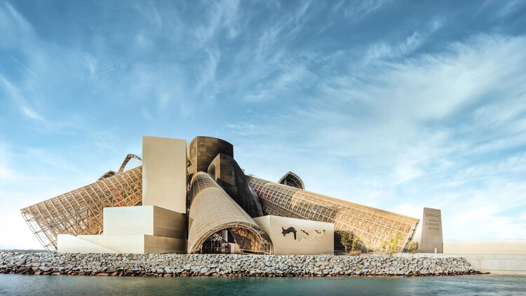 Guggenheim Abu Dhabi by Frank Gehry To Open in December