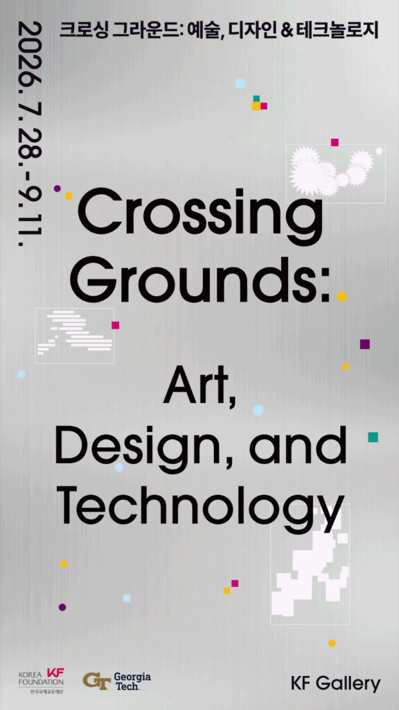 Crossing Grounds: Art, Design, & Technology