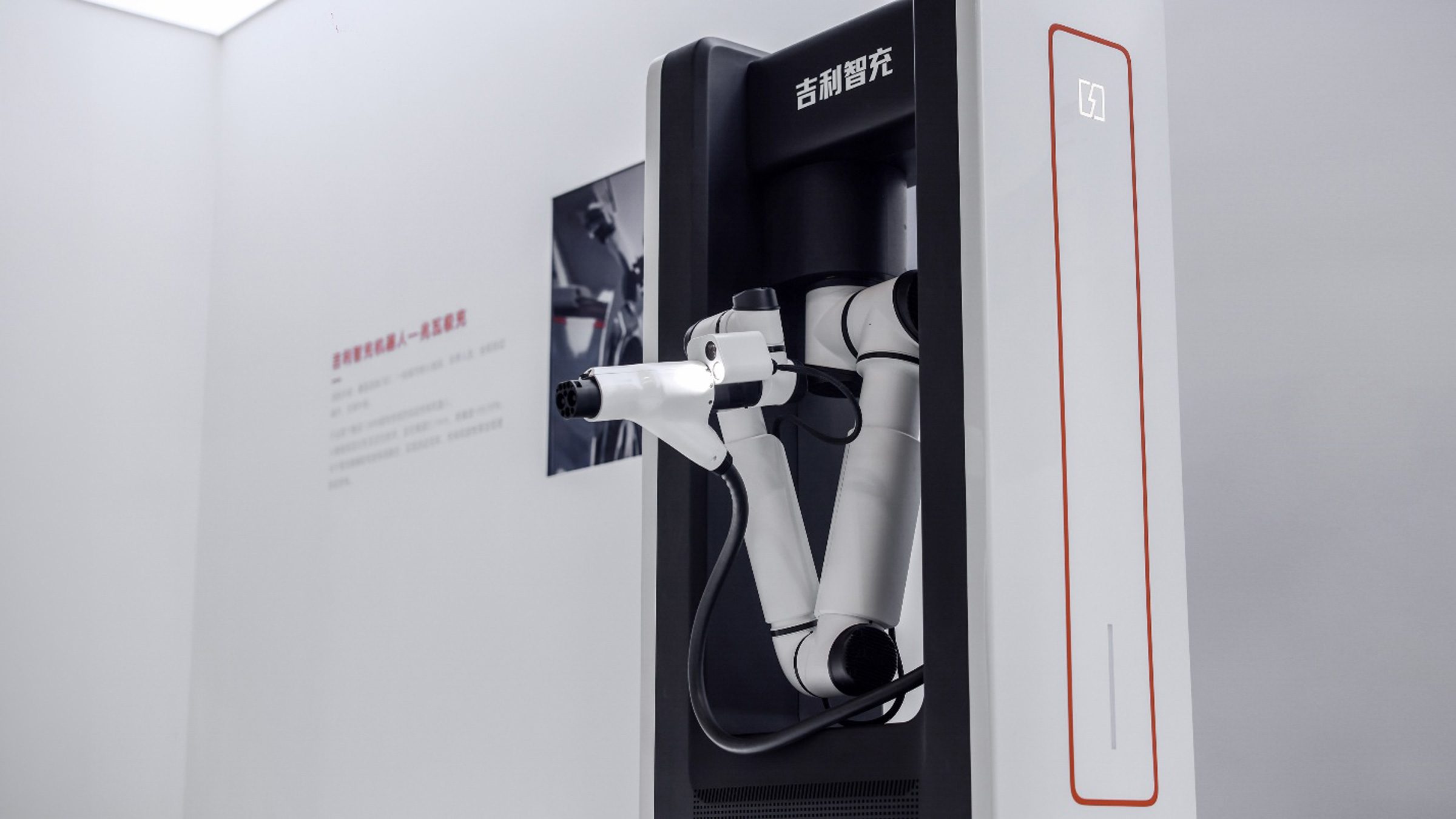 Geely’s AI fast charging ‘heals’ EV batteries for 20% more cycle life