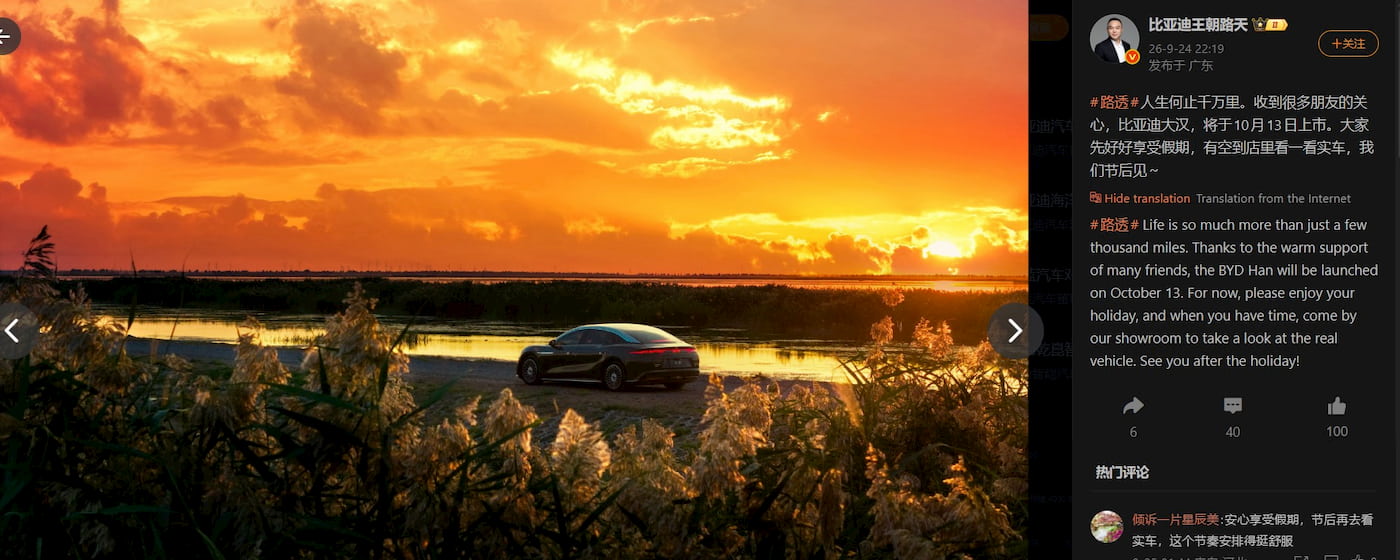 BYD sets launch date for the new flagship Han EV with over 1,000 km of range