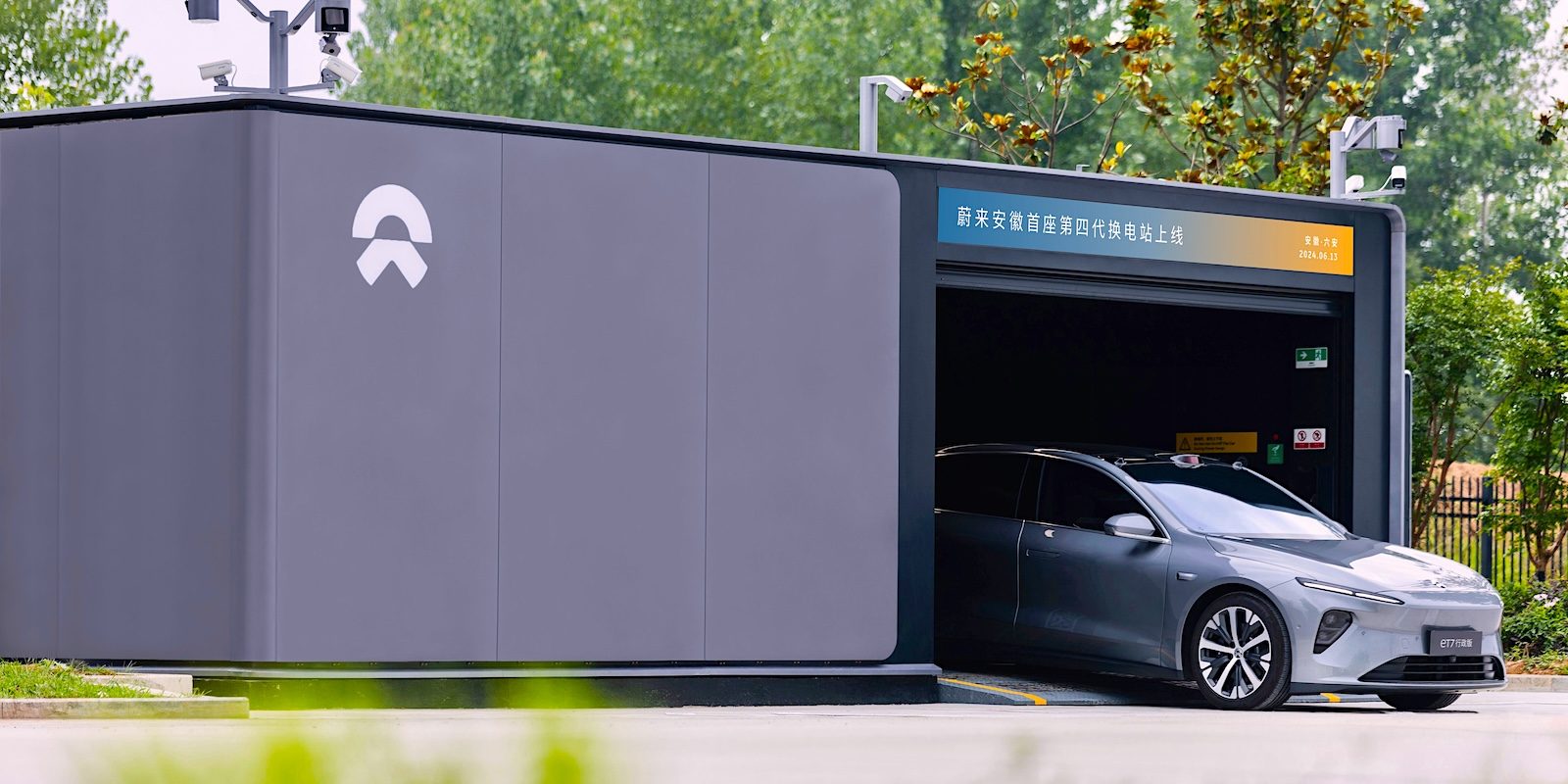 NIO sells 30% of battery swap unit to Geely at more than $2 billion