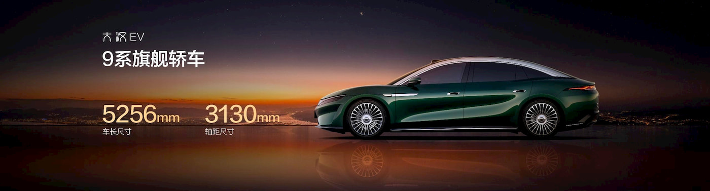 BYD launches luxury Han EV with more than 1,000 km of range, starting at $35,000