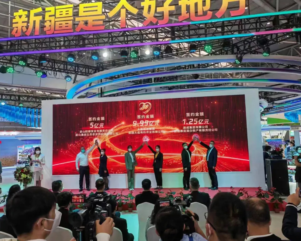 China’s Blue Mirage