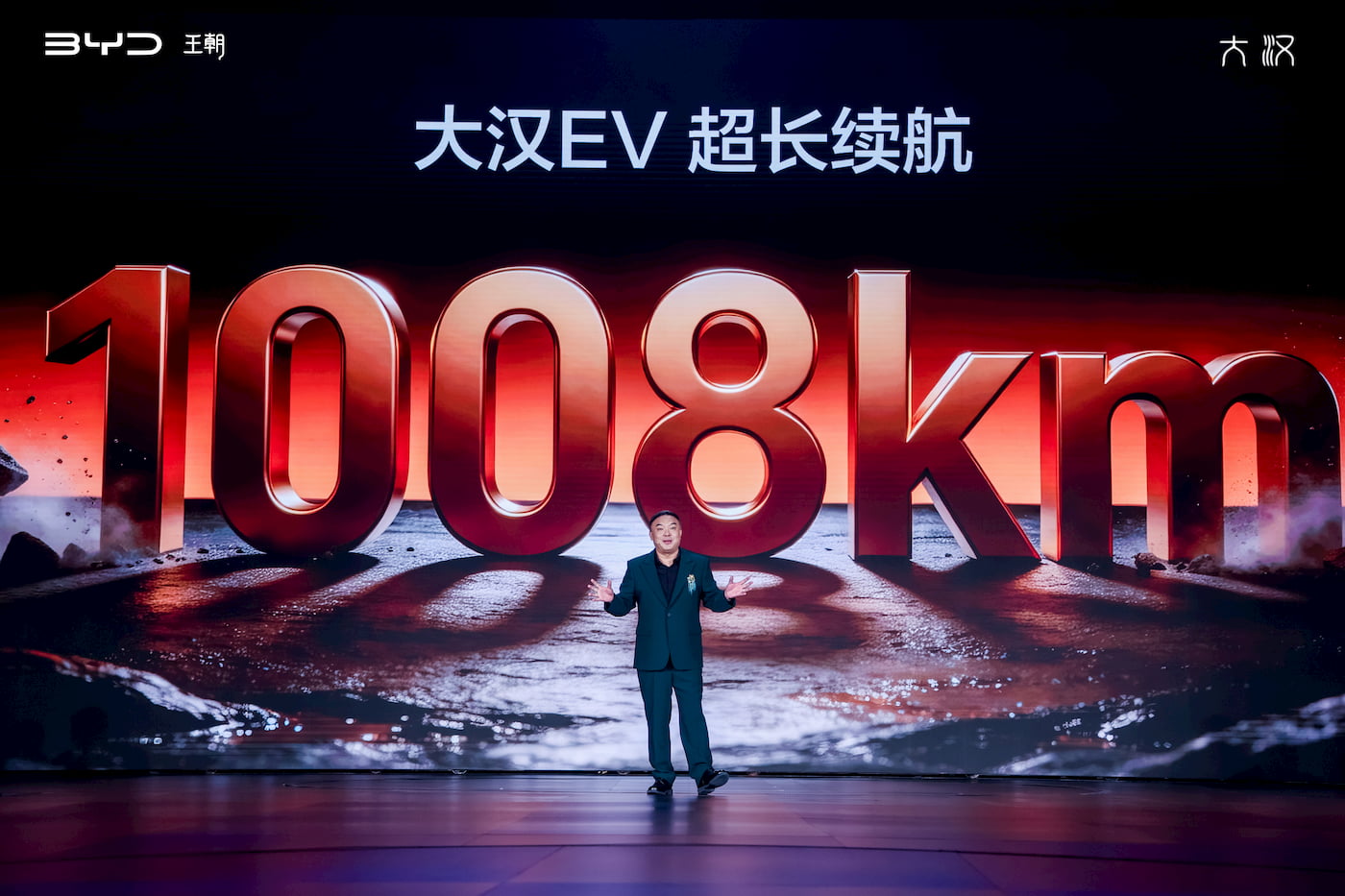 BYD launches luxury Han EV with more than 1,000 km of range, starting at $35,000