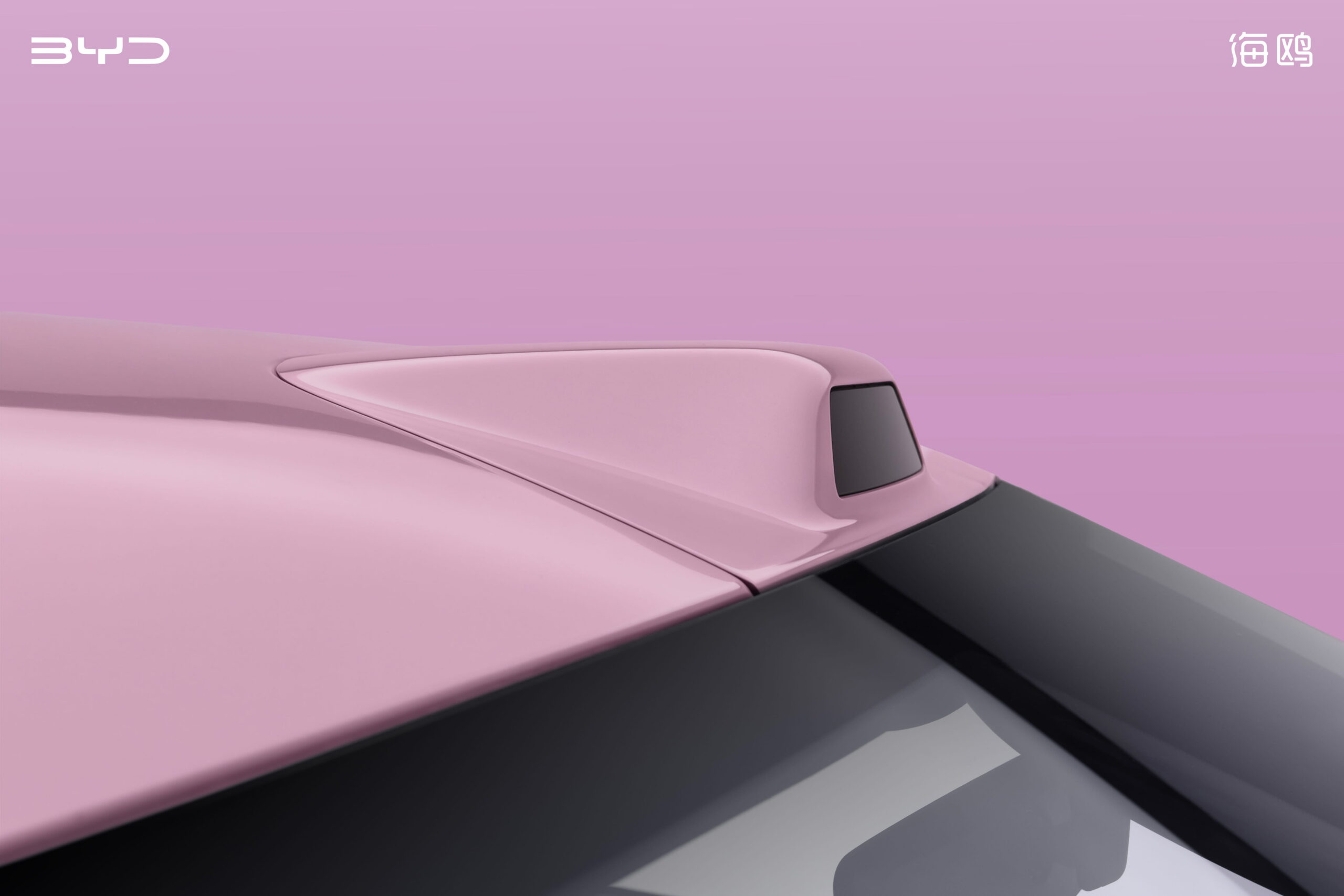 BYD reveals the updated Seagull EV will launch next week
