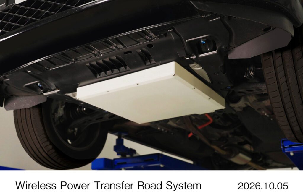Honda develops underlying technology for in-motion wireless EV charging