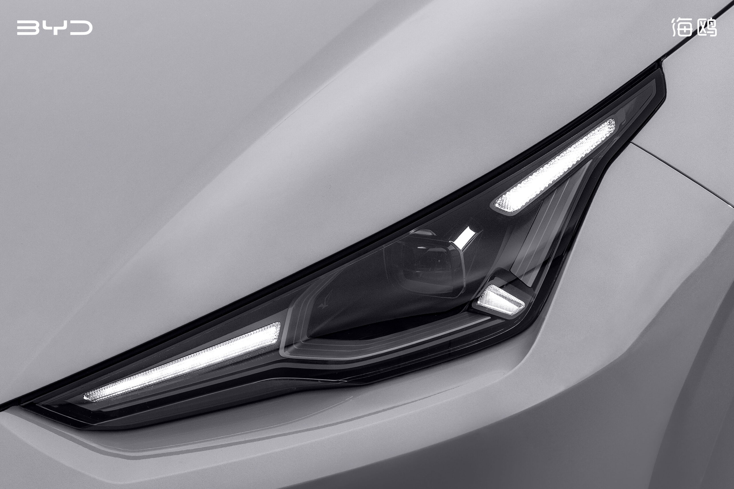 BYD reveals the updated Seagull EV will launch next week