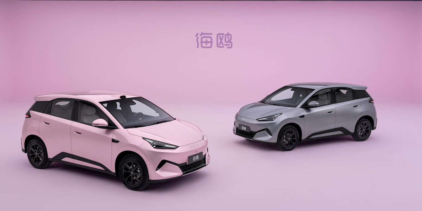 BYD reveals the updated Seagull EV will launch next week