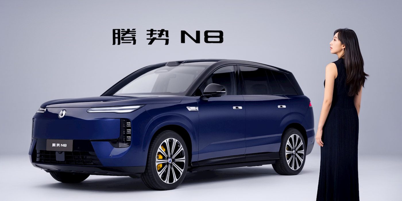BYD opens pre-orders for its first luxury electric SUV with over 1,000 km CLTC range