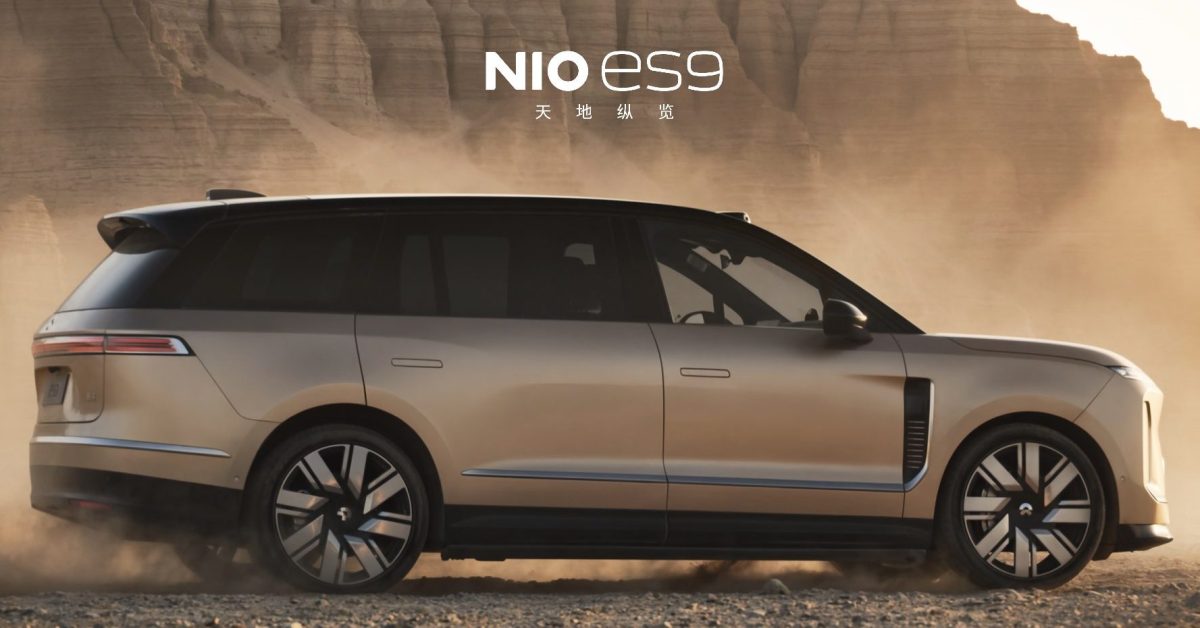 NIO (NIO) Q3 deliveries rise 25%, but September growth slows to 7.7%